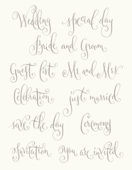 Wedding calligraphy set