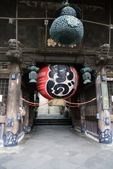 Lantern at Naritasan Shinshoji Temple.