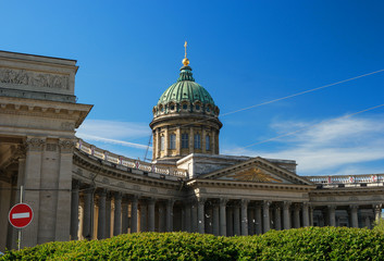 Kazan Cathedral -Cathedral of the Kazan Icon of the Mother of God-. Saint Petersburg, Russia