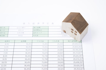 住宅ローンイメージ