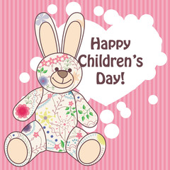 Happy childrens day
