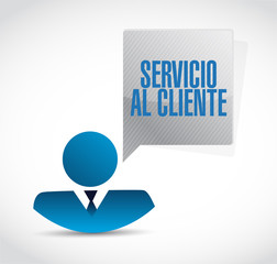 Customer service representative sign in Spanish