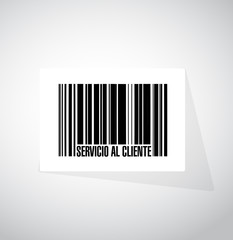 Customer service barcode sign in Spanish