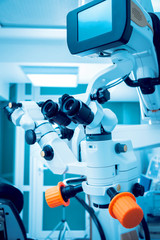 Ophthalmic equipment. Medical