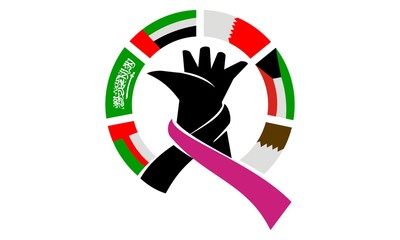 Obraz premium Hand Ribbon Islamic Foudation Charity 