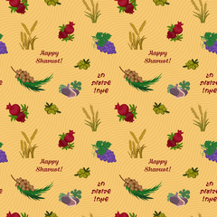 Seven species of the Shavuot, seamless pattern