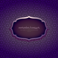 beautiful purple ramadan kareem background