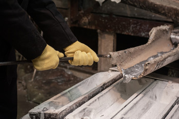 metal melting factory