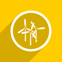 yellow flat design windmill modern web icon for mobile app and internet