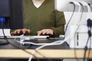 Man using computer keyboard