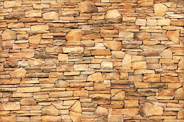 modern slab ,slat stone wall background