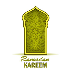 Ramadan Greeting Card on White Background. Ramadan Kareem Holiday.