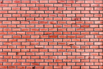 Obraz premium Czerwony ściana z cegieł.