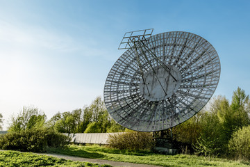 Antenna radio telescope of the Pulkovo Observatory in St. Peters