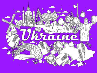 Ukraine coloring book vector illustration