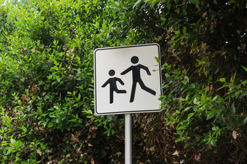 Road sign caution children