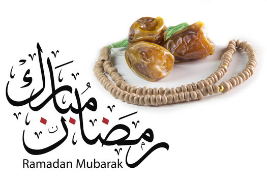 Ramadan Mubarak greeting card which means "May you have a blessed Ramadan" with dates and 