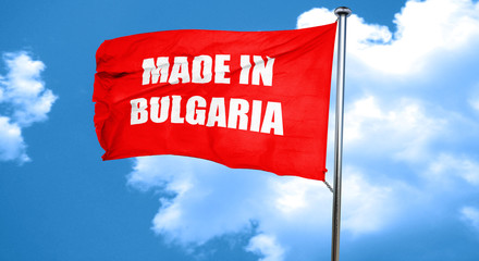 Made in bulgaria, 3D rendering, a red waving flag