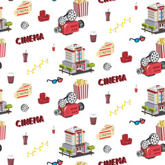 Seamless cinema icons