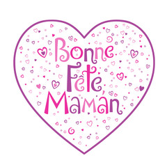 Carte « Bonne Fête, Maman»