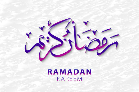 Ramadan Kareem Background. Vector. Ramadan greetings in Arabic script. An Islamic greeting card for holy month of Ramadan Kareem translation- Generous Ramadhan