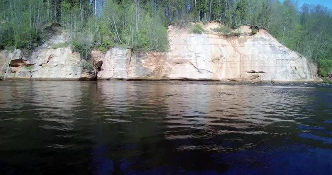 River Gauja, Latvia.