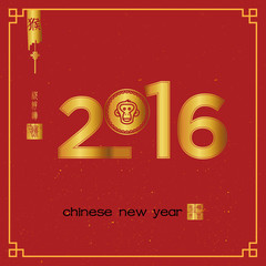 Chinese zodiac: monkey .Translation of small text: 2016 year of the monkey