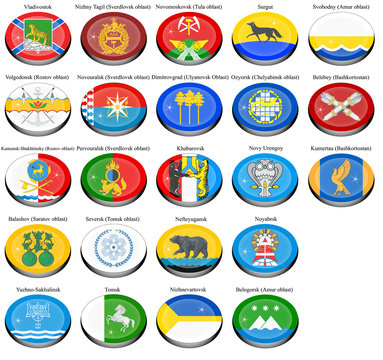 Set of icons. Flags of the Russian cities.   