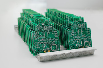 Factory for the production of chips.
