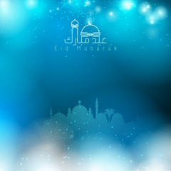 Naklejka premium Eid Mubarak greeting card background with arabic calligraphy and geometric pattern for islamic celebration