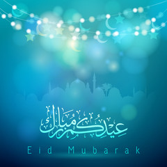 Eid mubarak arabic calligraphy mosque silhouette Glow Crescent and star