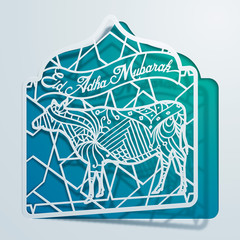 eid adha mubarak cow covered with floral pattern