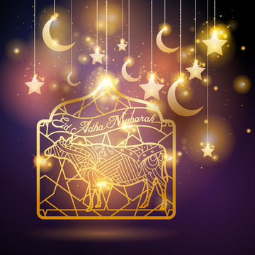 eid adha mubarak floral pattern star and crescent glow cow decoration
