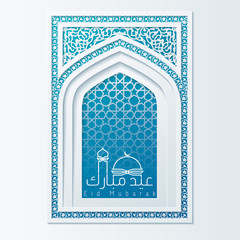 eid mubarak islamic mosque window with arabic floral and geometric pattern
