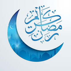 Ramadan Kareem Mosque Night Covered with Islamic Crescent