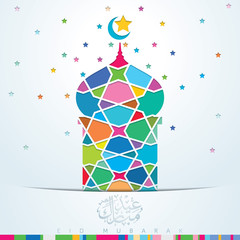 Obraz premium eid mubarak mosque covered with arabic calligraphy and geometric ornament colorful mosaic