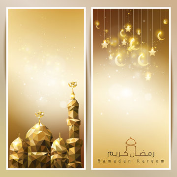 Beautiful Ramadan Kareem gold greeting card template