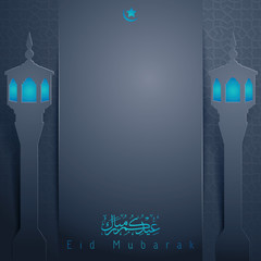 Eid Mubarak arabic lamp greeting background