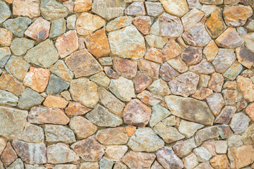 Surface of the marble with brown tint, stone texture and background. Imagination of the nature.