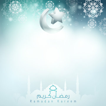 Ramadan Kareem islamic design background