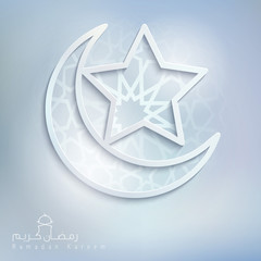 Ramadan Kareem background islamic design