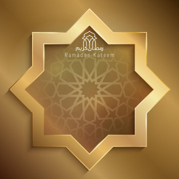 Ramadan Kareem arabic calligraphy in octagonal background