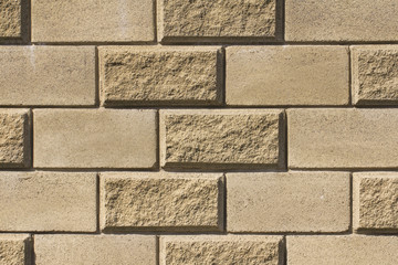 Stone wall background