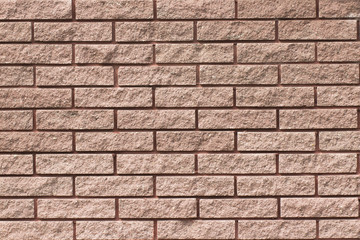 Fototapeta premium Stone wall background
