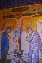 Obraz na płótnie Canvas monastère de Kykkos