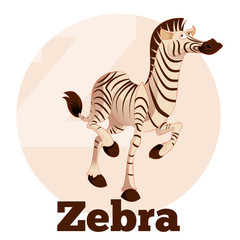 ABC Cartoon Zebra