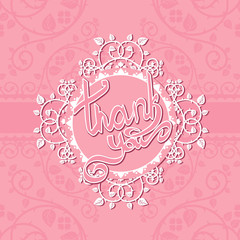 Lace frame vector