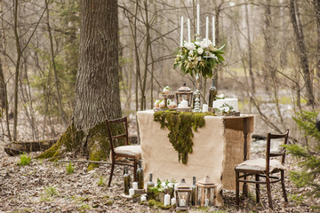 Свадьба в парке