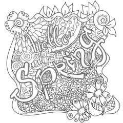 Vector anti stress pattern for coloring book
