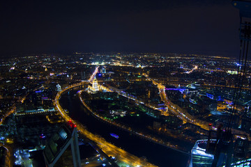 Obraz premium View of Moscow with high-rise buildings